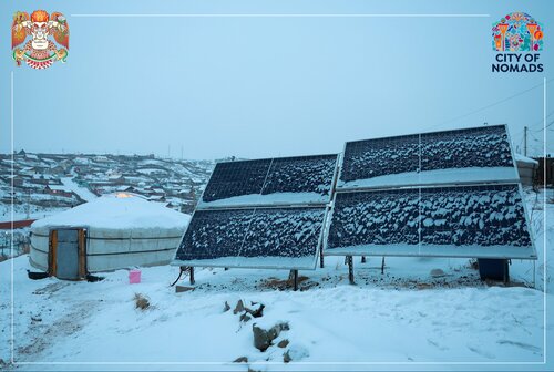 Эрчим хүчний шилжилт хийх өрхүүдийг сонгон шалгаруулж байна